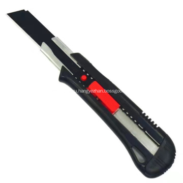 Пластиковый безопасный нож с отламывающимся лезвием 18 мм